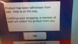 Tesco till message