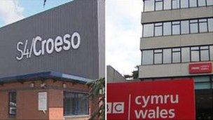 Pencadlysoedd S4C a 鶹ҳ Cymru yng Nghaerdydd