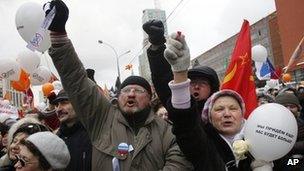 Protesters in Moscow. File photo