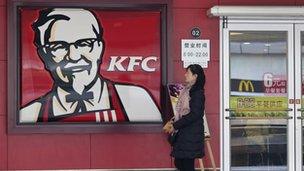 KFC in China