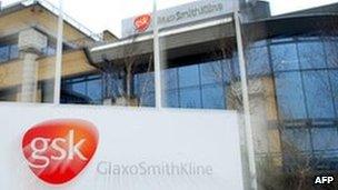 GSK office