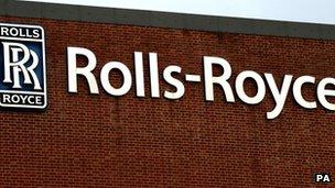 Rolls-Royce logo