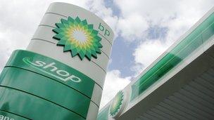 BP petrol station