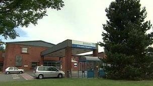 Alexandra Hospital, Redditch