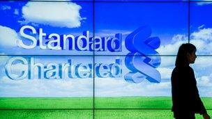 Standard Chartered logo