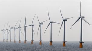 Offshore wind farm