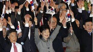 File photo: Park Geun-hye