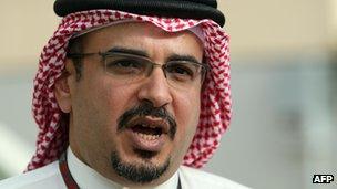 Crown Prince Salman bin Hamad bin Isa al-Khalifa, 2009