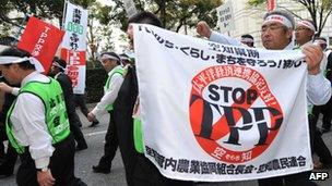 Protest against TPP in Japan