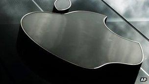 Apple logo on building