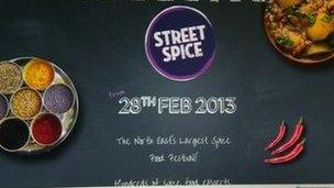 Street Spice poster