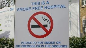 Hospital sign