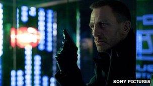 Skyfall screenshot