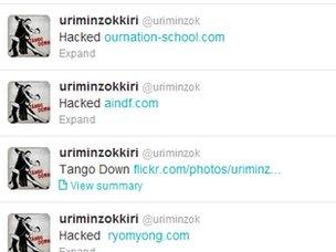 Uriminzokkiri hack information