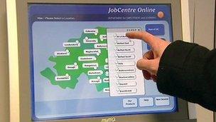 job centre screen