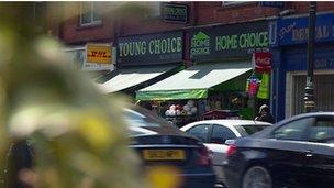 Home Choice shop in Birmingham