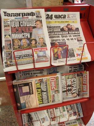 Bulgarian newspapers at a kiosk