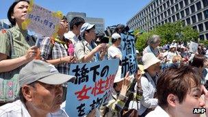 Supporters of Korean comfort women hold a rally in front of the city hall in Osaka, Japan on 24 May 2013