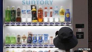 Suntory vending machine