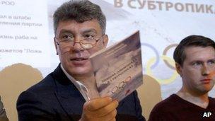 Boris Nemtsov presents his report in Moscow. Photo: 30 May 2013