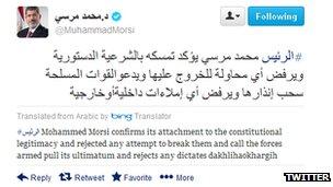Screengrab of Mohammad Morsi tweet