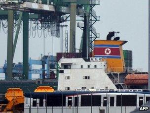 The Chong Chon Gang in the Panama Canal, 15 July