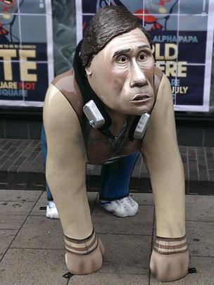 Alan Partridge Go Go Gorilla