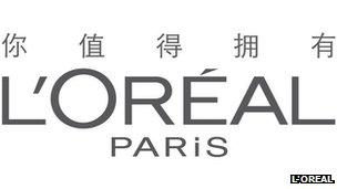 L'Oreal Paris logo with Chinese characters