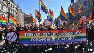 Gay march in St Petersburg, 1 May 13