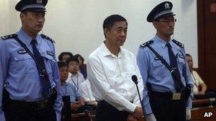 Bo Xilai, pictured in court in an image released by the Jinan Intermediate People's Court on 22 August 2013