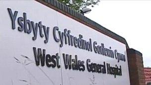 West Wales General Hospital