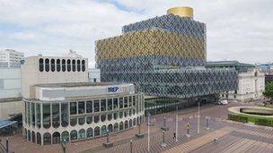 Birmingham Rep and library