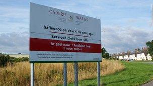 Land near the former Firestone factory, Wrexham Industrial Estate