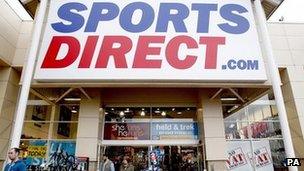 Sports Direct store