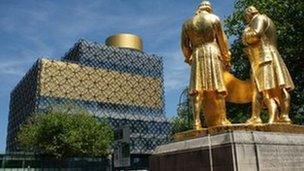 Library of Birmingham