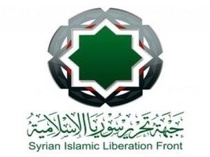 Syrian Islamic Liberation Front (SILF) logo