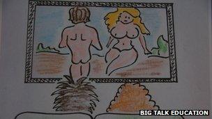 Hand drawn card - people watching pornographic film