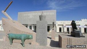 Arab Museum of Modern Art, Doha