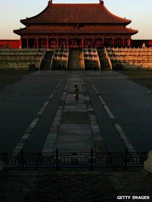 The Hall of Supreme Harmony in Beijing's Forbidden City (file photo)