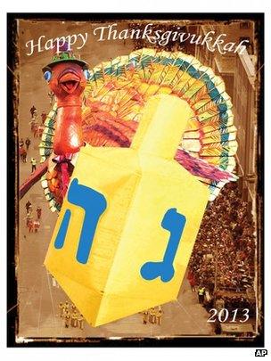 Image from a greeting card made by Jewish online gift shop ModernTribe.com