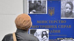 Pictures of Tetyana Chornovol on the signboard of Ukraine's Interior Ministry