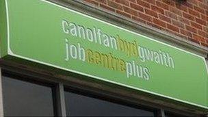 Canolfan Waith