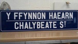 Street sign for Chalybeate Street