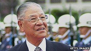 Former Taiwanese president Lee Teng-hui