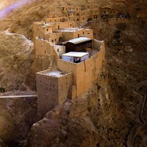 Deir Mar Musa monastery