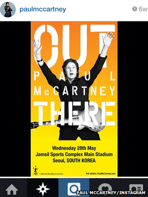 Paul McCartney's Instagram