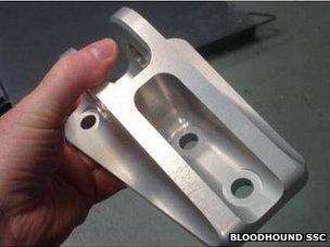 Air brake hinge