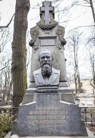 Dostoevsky's grave