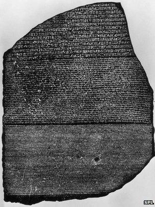 Rosetta Stone