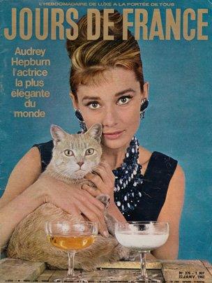 Audrey Hepburn as Holly Golightly on cover of Jours de France, January 1962